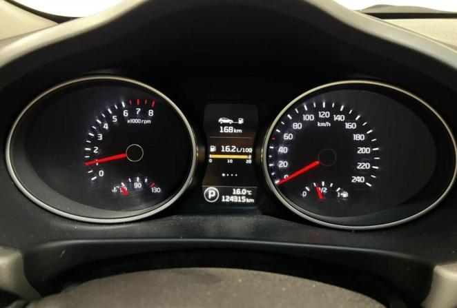 Kia Sportage III Рестайлинг с пробегом 2014 года, цена 1 420 000 рублей, 124315 км, внедорожник, Автокод Объявления