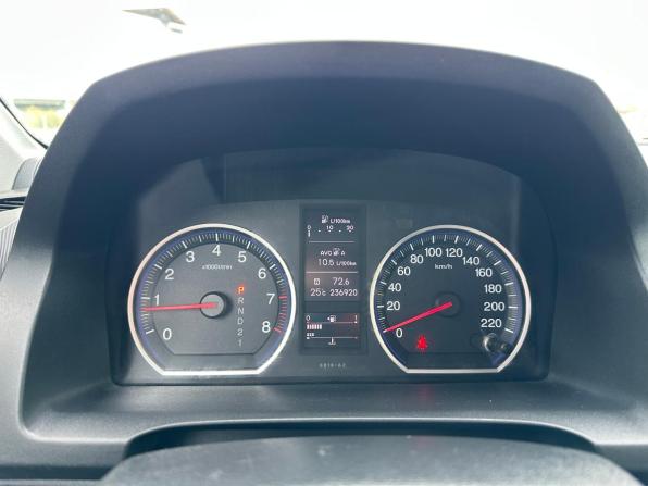 Honda CR-V III Рестайлинг с пробегом 2012 года, цена 1 365 000 рублей, 236920 км, внедорожник, Автокод Объявления