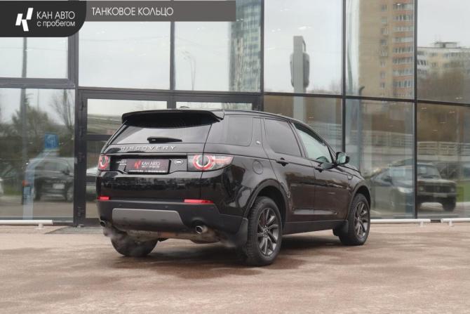 Land Rover Discovery Sport I с пробегом 2015 года, цена 2 149 500 рублей, 170244 км, внедорожник, Автокод Объявления