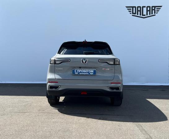 Changan CS55 Plus II с пробегом 2023 года, цена 1 790 000 рублей, 83693 км, внедорожник, Автокод Объявления