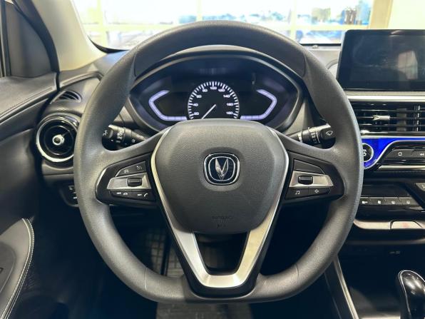 Changan Alsvin с пробегом 2023 года, цена 1 020 000 рублей, 22970 км, седан, Автокод Объявления