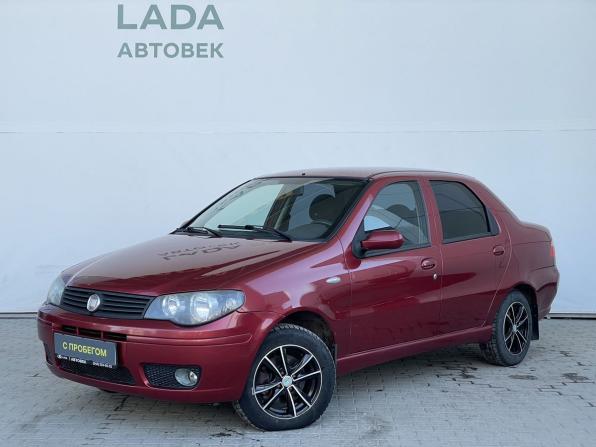 Fiat Albea I Рестайлинг с пробегом 2011 года, цена 469 000 рублей, 139149 км, седан, Автокод Объявления