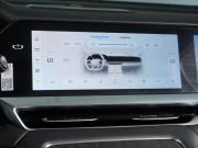 Geely Monjaro I Рестайлинг Минеральные Воды  - изображение 39