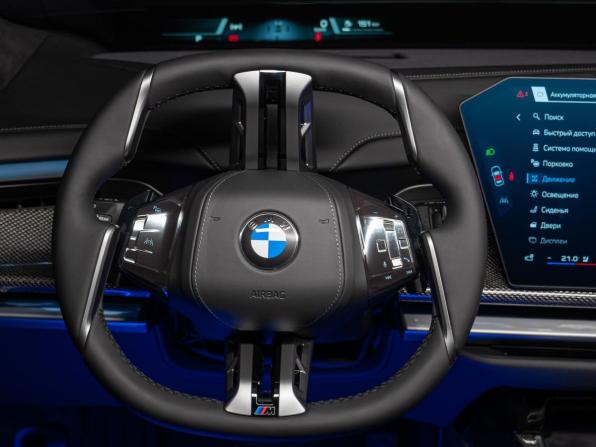 Новый BMW 7 серии VII (G70) Рестайлинг 2026 года, цена 25 490 000 рублей, седан, Автокод Объявления