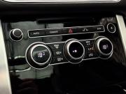 Land Rover Range Rover IV Ижевск  - изображение 64