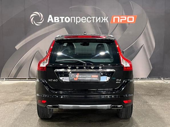 Volvo XC60 I Рестайлинг с пробегом 2017 года, цена 2 449 000 рублей, 149720 км, внедорожник, Автокод Объявления