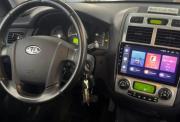 Kia Sportage II Иваново  - изображение 34