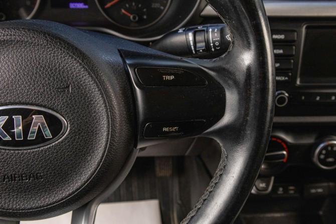 Kia Rio IV с пробегом 2018 года, цена 1 249 000 рублей, 80000 км, седан, Автокод Объявления