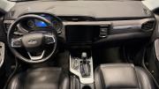 Chery Tiggo 4 I Рестайлинг Магнитогорск  - изображение 32
