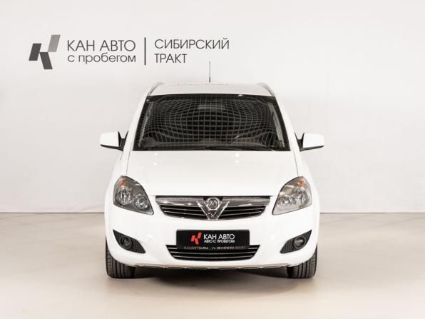 Opel Zafira B Рестайлинг с пробегом 2013 года, цена 718 000 рублей, 249703 км, компактвэн, Автокод Объявления