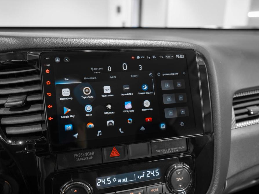 Mitsubishi Outlander III Рестайлинг 2 Москва  - изображение 15