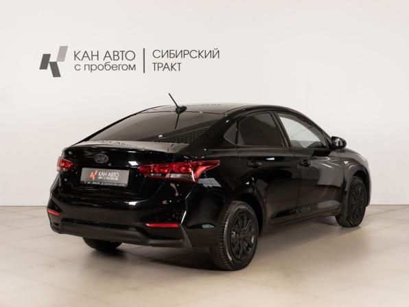 Hyundai Solaris II с пробегом 2019 года, цена 1 294 700 рублей, 137500 км, седан, Автокод Объявления