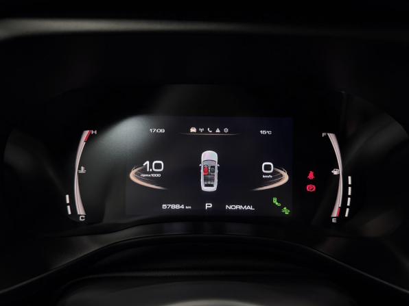 Haval Jolion I Рестайлинг с пробегом 2023 года, цена 1 827 000 рублей, 57884 км, внедорожник, Автокод Объявления