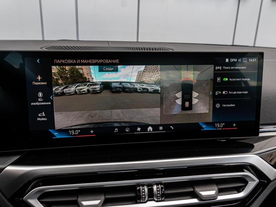 BMW 3 серии VII (G2x) Рестайлинг Краснодар  - изображение 18
