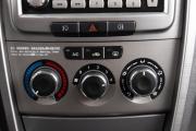 Chery Tiggo (T11) I Рестайлинг (FL) Оренбург  - изображение 35