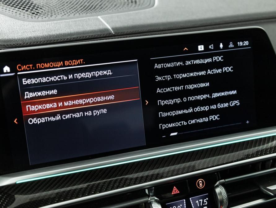 BMW X6 III (G06) Санкт-Петербург  - изображение 23