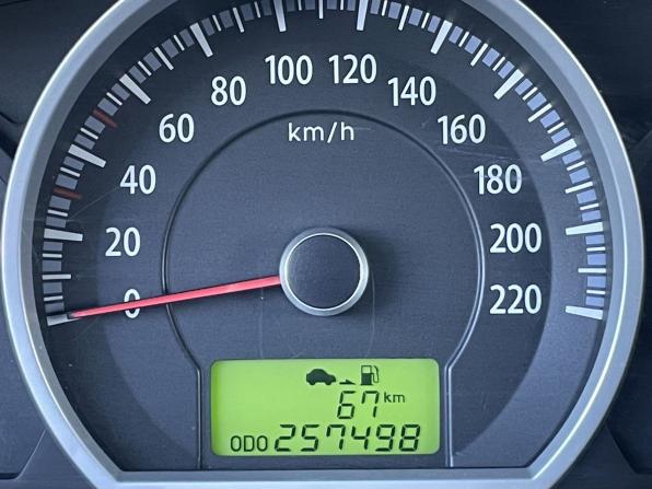 Kia Sportage II Рестайлинг с пробегом 2009 года, цена 749 000 рублей, 257495 км, внедорожник, Автокод Объявления