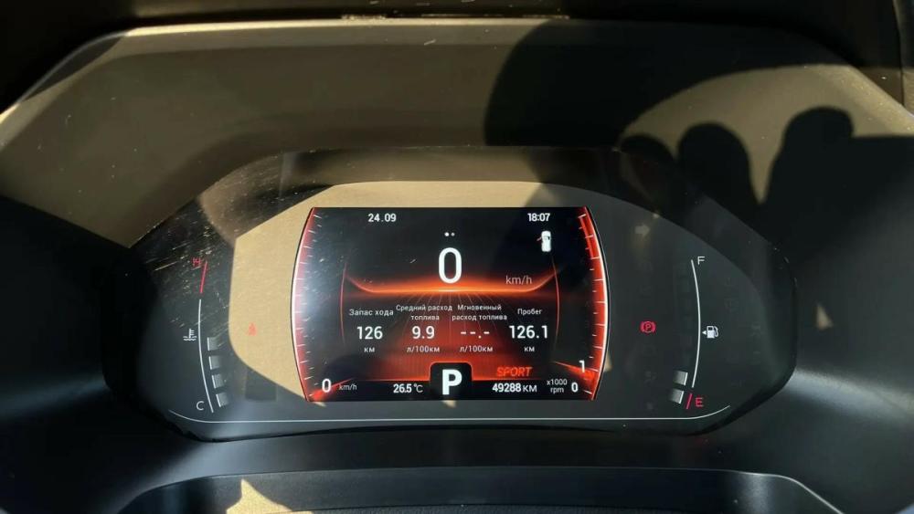 Chery Tiggo 4 Pro I Оренбург  - изображение 13