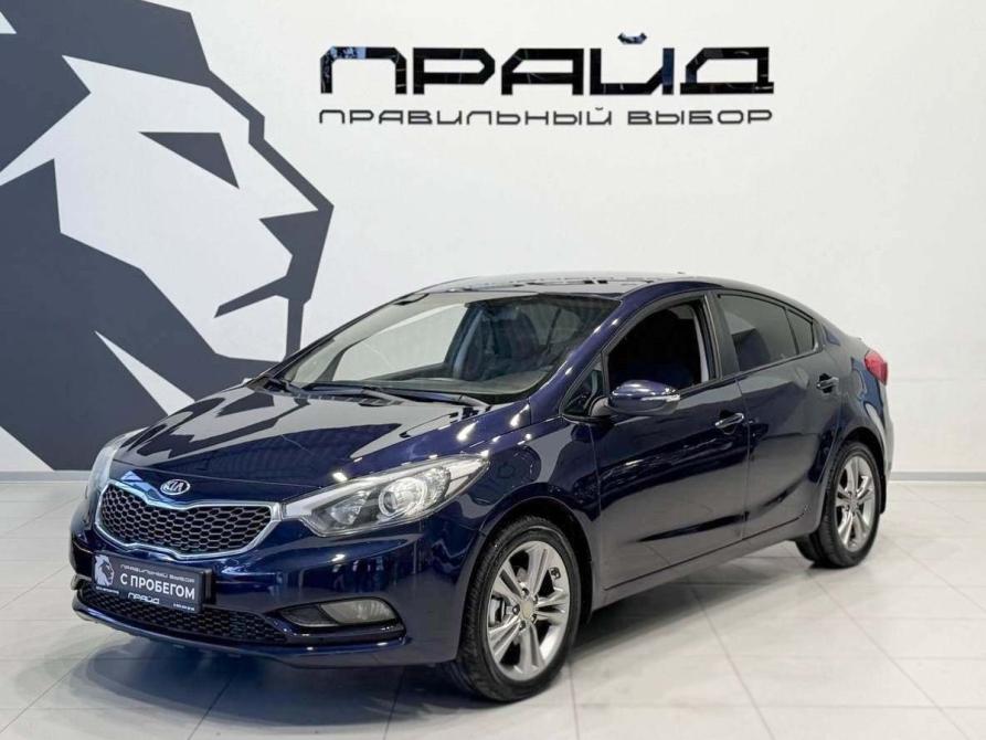 Kia Cerato III Ростов-на-Дону  - изображение 1
