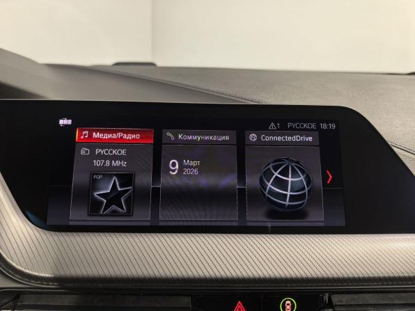 BMW 1 серии III (F40) с пробегом 2021 года, цена 2 699 000 рублей, 61887 км, хэтчбек, Автокод Объявления