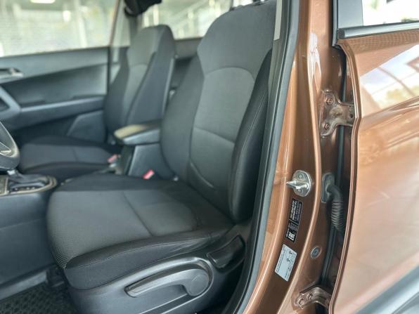Hyundai Creta I с пробегом 2017 года, цена 1 745 000 рублей, 79048 км, внедорожник, Автокод Объявления