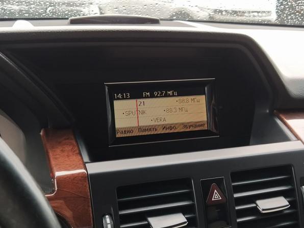 Mercedes-Benz GLK-Класс I (X204) с пробегом 2010 года, цена 1 199 000 рублей, 185773 км, внедорожник, Автокод Объявления