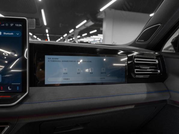 Volkswagen Tiguan III (China Market) с пробегом 2026 года, цена 4 780 000 рублей, 25 км, внедорожник, Автокод Объявления