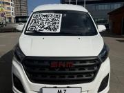 SKM M7 Краснодар  - изображение 17