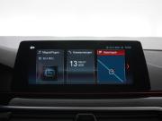 BMW 5 серии VII (G30/G31/G38) Москва  - изображение 43