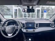 Toyota RAV4 IV (XA40) Рестайлинг Тверь  - изображение 47