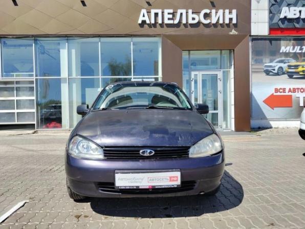 Lada (ВАЗ) Kalina I с пробегом 2007 года, цена 119 000 рублей, 236000 км, седан, Автокод Объявления