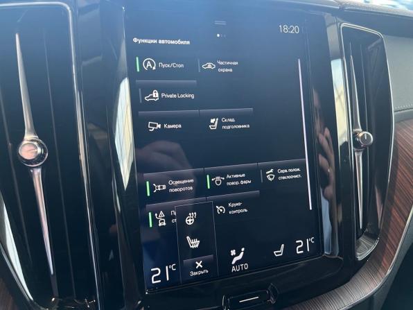 Volvo XC60 II с пробегом 2019 года, цена 3 659 900 рублей, 139282 км, внедорожник, Автокод Объявления