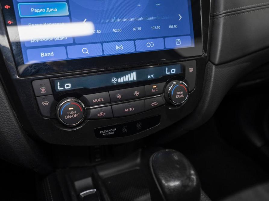 Nissan X-Trail III Рестайлинг Москва  - изображение 20