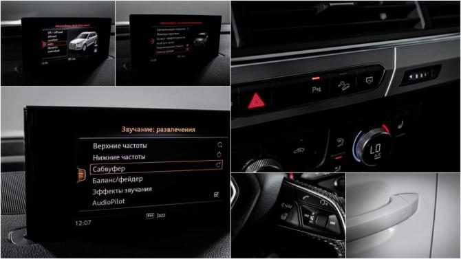 Audi Q7 II (4M) с пробегом 2019 года, цена 3 749 000 рублей, 179049 км, внедорожник, Автокод Объявления