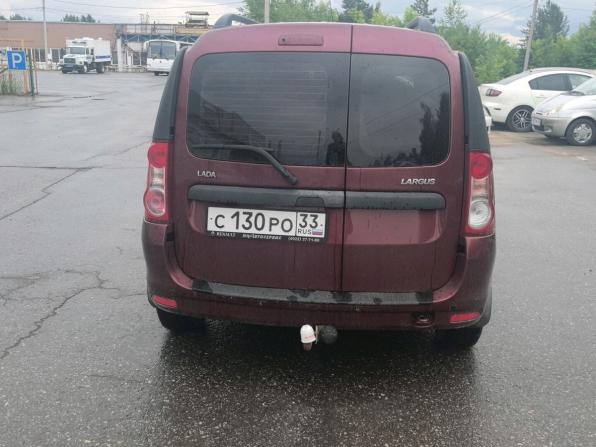 Lada (ВАЗ) Largus I с пробегом 2015 года, цена 750 000 рублей, 200718 км, универсал, Автокод Объявления