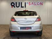 Opel Astra H Рестайлинг Иваново  - изображение 45