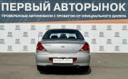 Kia Spectra I Рестайлинг 2 Краснодар  - изображение 25