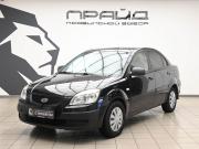 Kia Rio II Ростов-на-Дону  - изображение 17