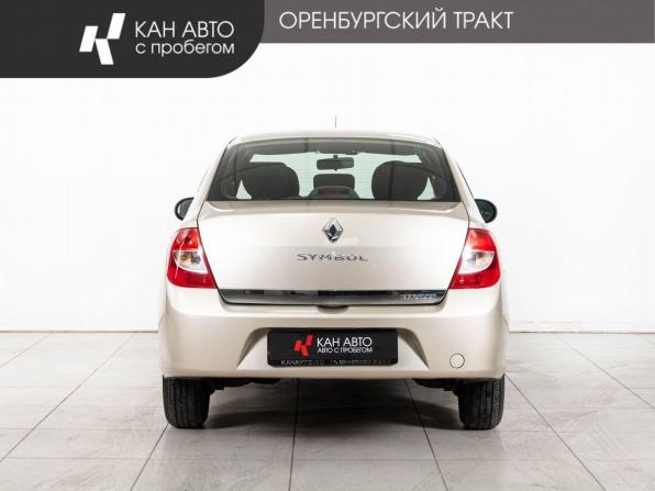 Renault Symbol ll с пробегом 2010 года, цена 378 000 рублей, 230591 км, седан, Автокод Объявления