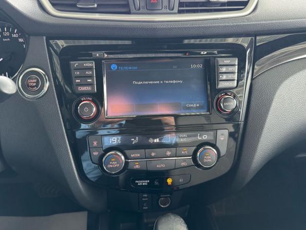 Nissan Qashqai II с пробегом 2017 года, цена 1 635 000 рублей, 85003 км, внедорожник, Автокод Объявления