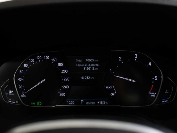 BMW 3 серии VII (G2x) с пробегом 2021 года, цена 4 760 000 рублей, 40529 км, седан, Автокод Объявления