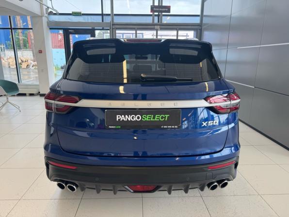 Belgee X50 с пробегом 2025 года, цена 2 149 000 рублей, 6437 км, внедорожник, Автокод Объявления