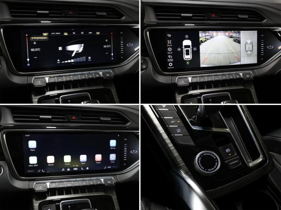 Geely Atlas Pro Москва  - изображение 21