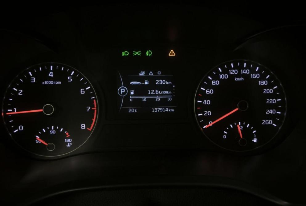 Kia Optima IV Рестайлинг Сыктывкар  - изображение 15