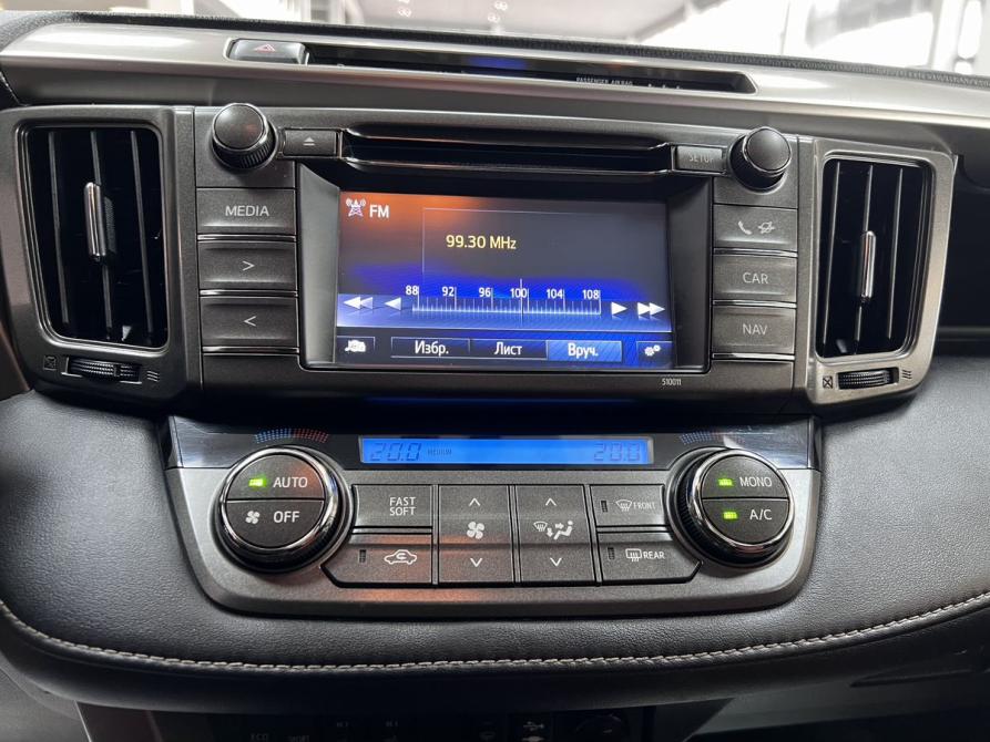 Toyota RAV4 IV (XA40) Тверь  - изображение 19