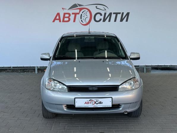Lada (ВАЗ) Kalina I с пробегом 2011 года, цена 350 000 рублей, 174570 км, универсал, Автокод Объявления