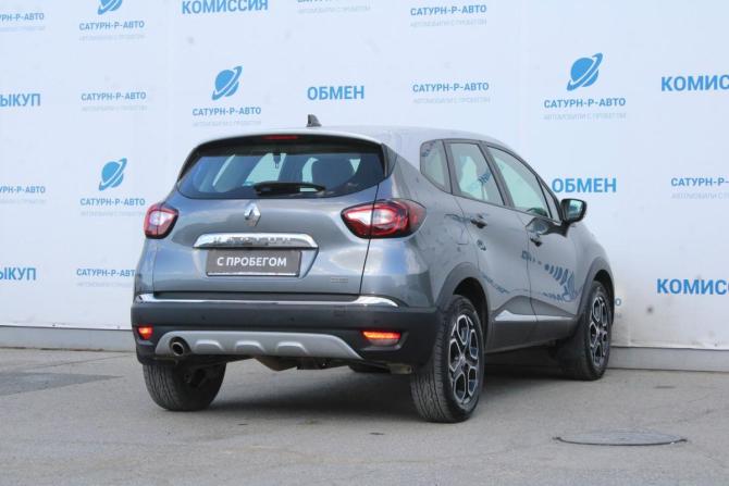 Renault Kaptur I Рестайлинг с пробегом 2021 года, цена 1 725 000 рублей, 73000 км, внедорожник, Автокод Объявления