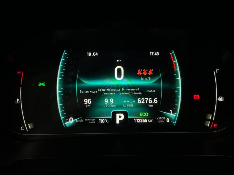 Chery Tiggo 7 Pro I Казань  - изображение 9