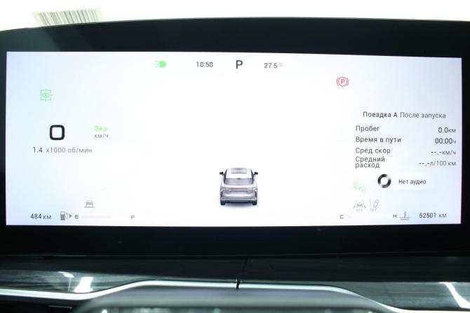 Exeed RX с пробегом 2023 года, цена 3 090 000 рублей, 52501 км, внедорожник, Автокод Объявления