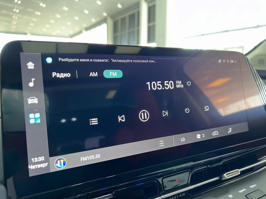 Changan UNI-S I Тверь  - изображение 20